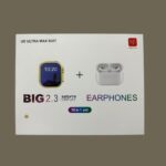 I20 Ultra Max Suit 6