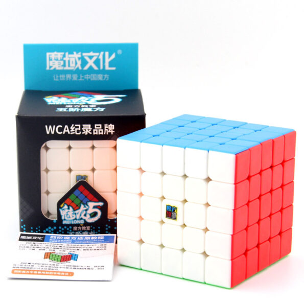 meilong 5x5 rubiks cube